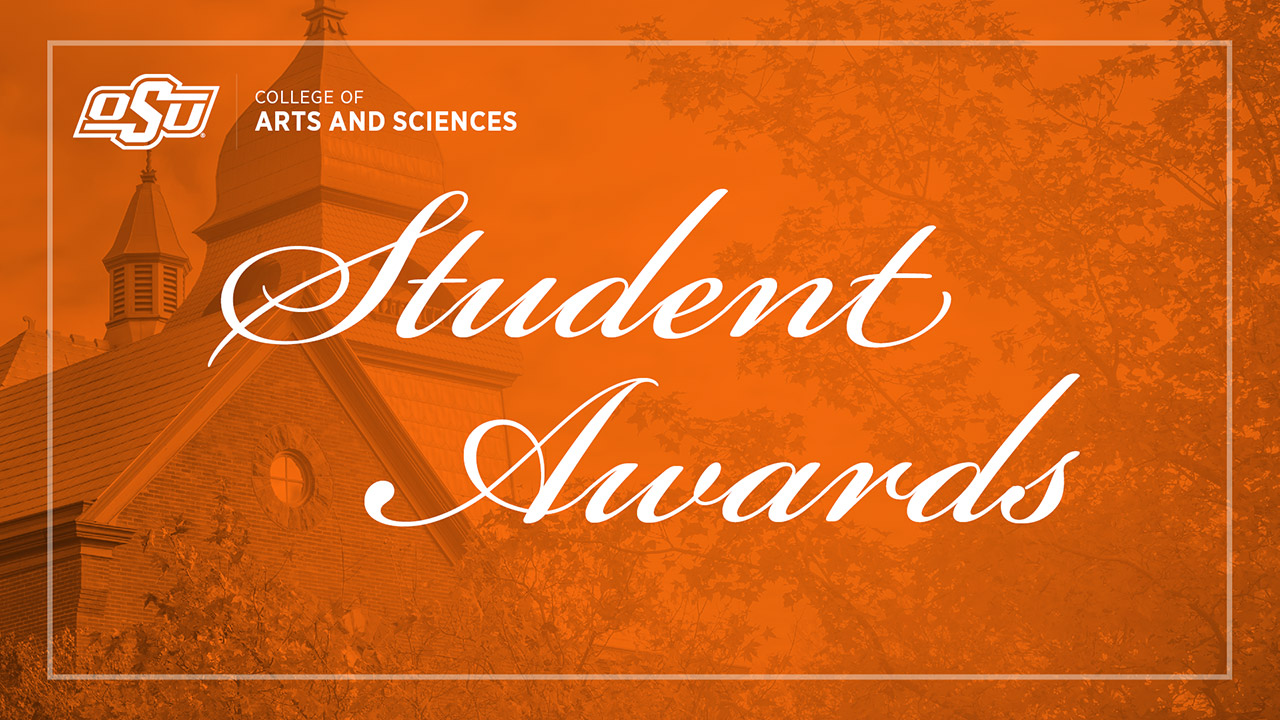 student awards sign Student Awards Banner